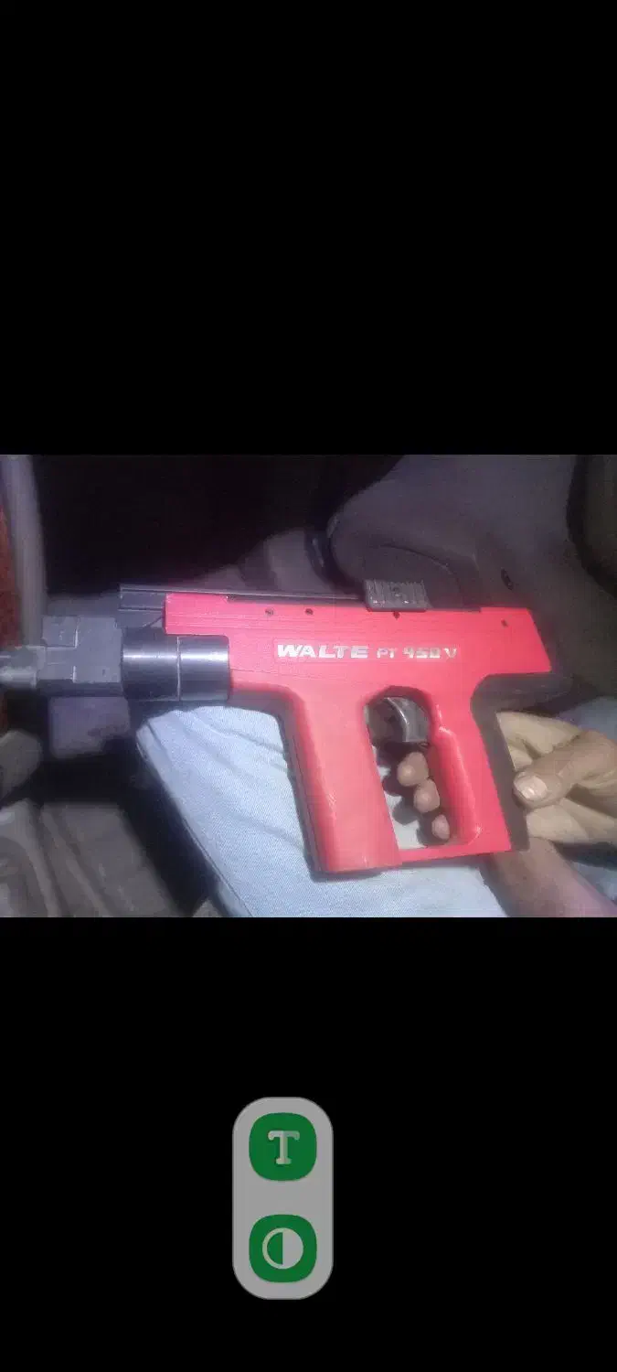 تفنگ میخکوب بتن والتی ۴۵۰|ابزارآلات|میاندوآب, |دیوار