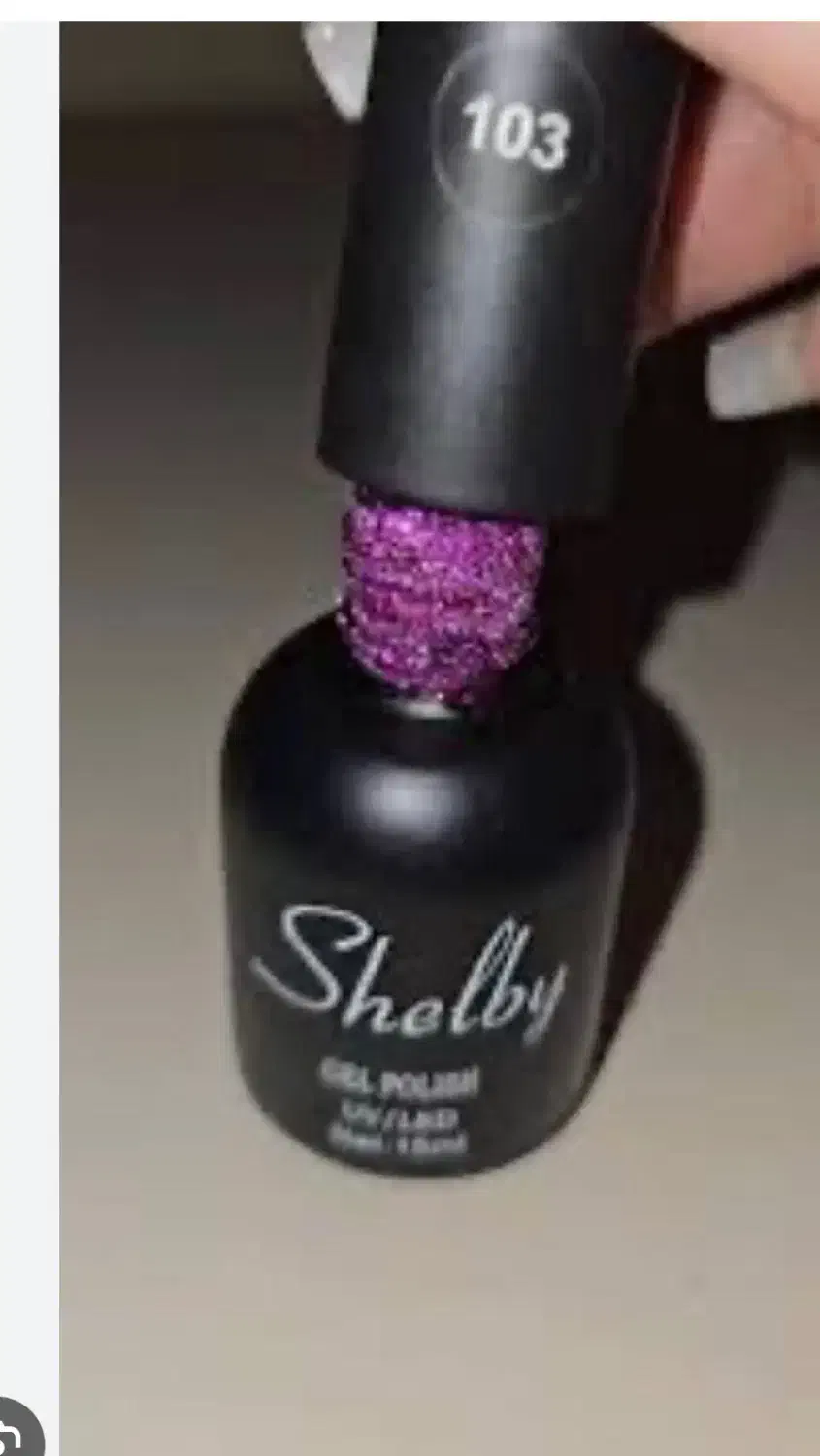 لاکژل|آرایشگاه و سالن‌های زیبایی|جوانرود, |دیوار