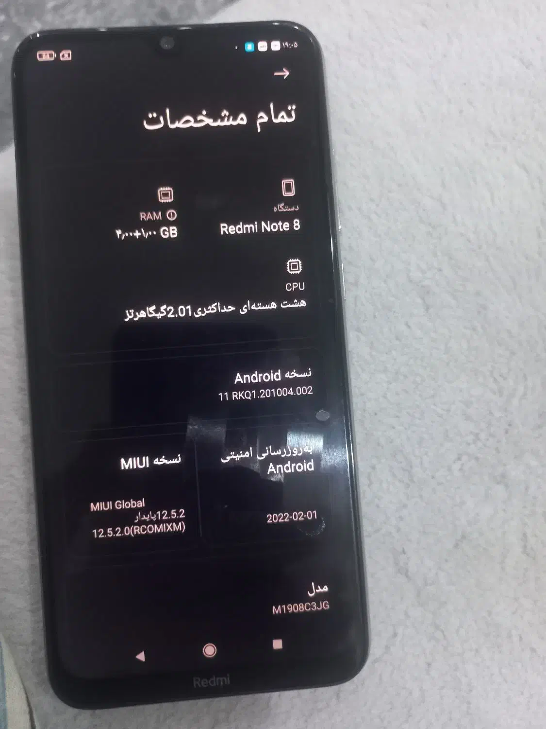 گوشی شیومی|موبایل|اردبیل, |دیوار