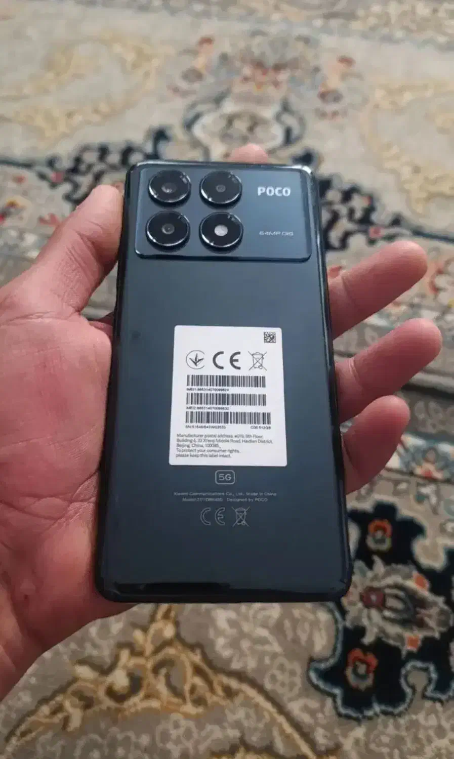 poco x6 pro 512|موبایل|اصفهان, شیخ طوسی|دیوار