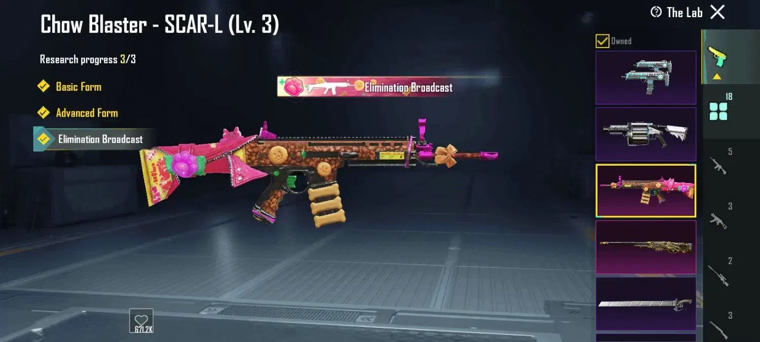 اکانت پابجی|کنسول، بازی ویدئویی و آنلاین|سراوان, |دیوار