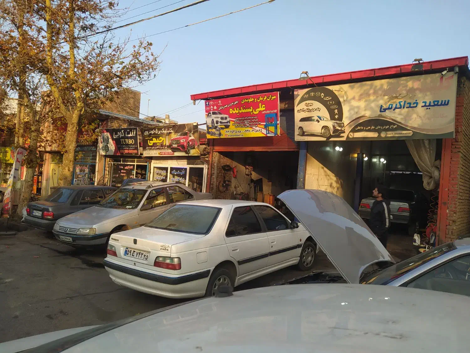 فروش ملک تجاری|فروش مغازه و غرفه|مرند, |دیوار