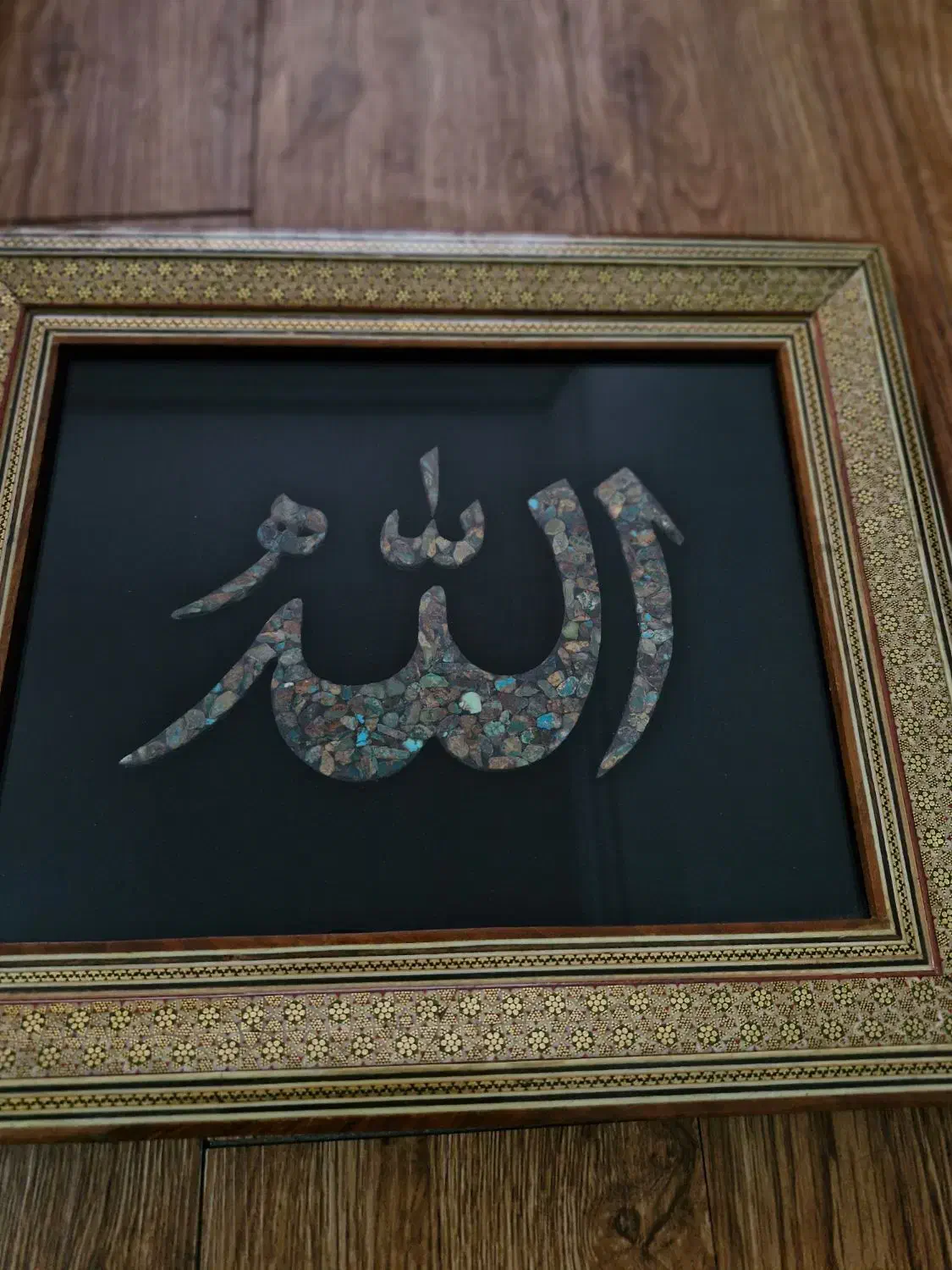 قاب|صنایع دستی و سایر لوازم تزئینی|مشهد, فلسطین|دیوار