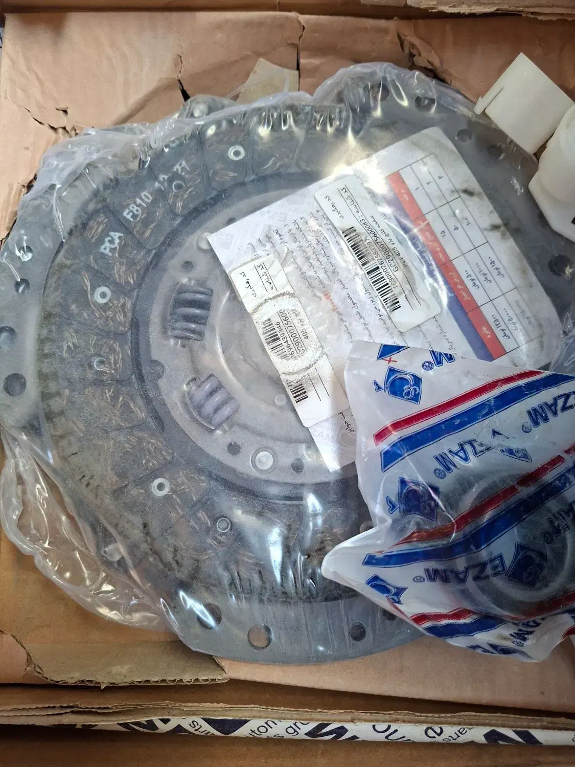 صفه کلاچ ۴۰۵ عظام نونو با بوش وبلبرینگ کلاچ|قطعات یدکی و لوازم جانبی|فردیس, منظریه|دیوار