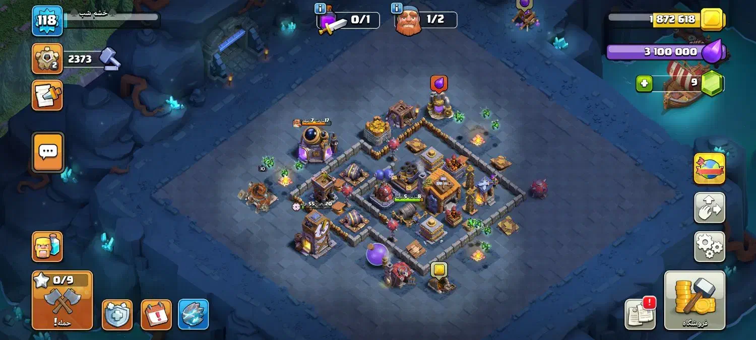 کلش|کنسول، بازی ویدئویی و آنلاین|گنبد کاووس, |دیوار