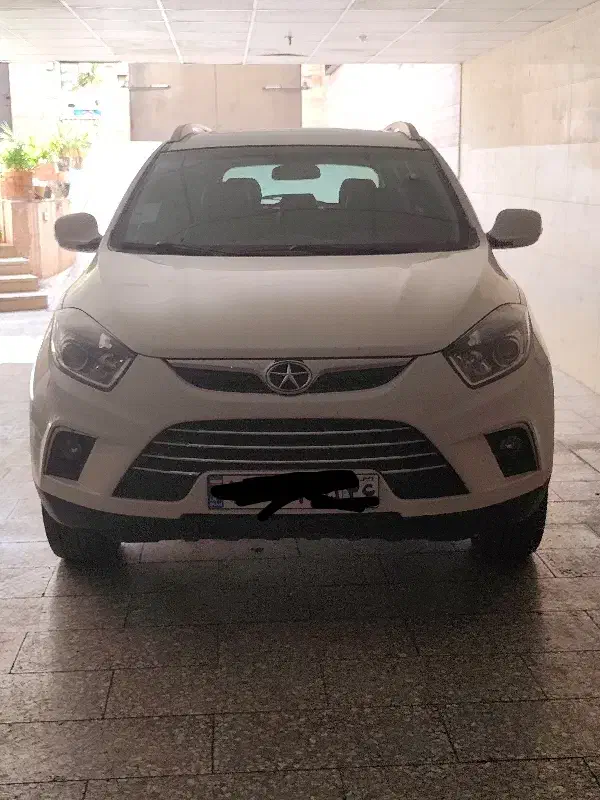 جک.|اسباب‌بازی بچه|مشهد, هفت تیر (آب و برق)|دیوار