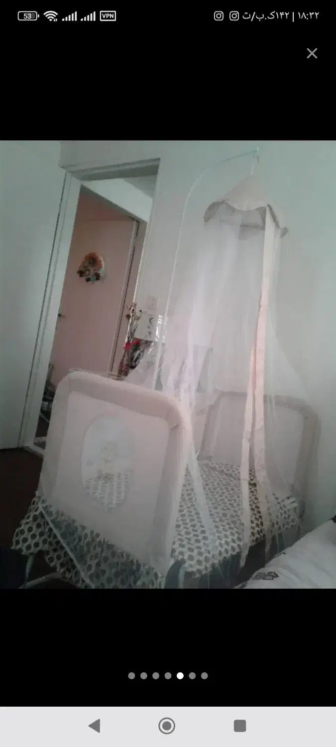 نینی لای لای تمیز و سفیپ|کالسکه و لوازم جانبی|مراغه, |دیوار