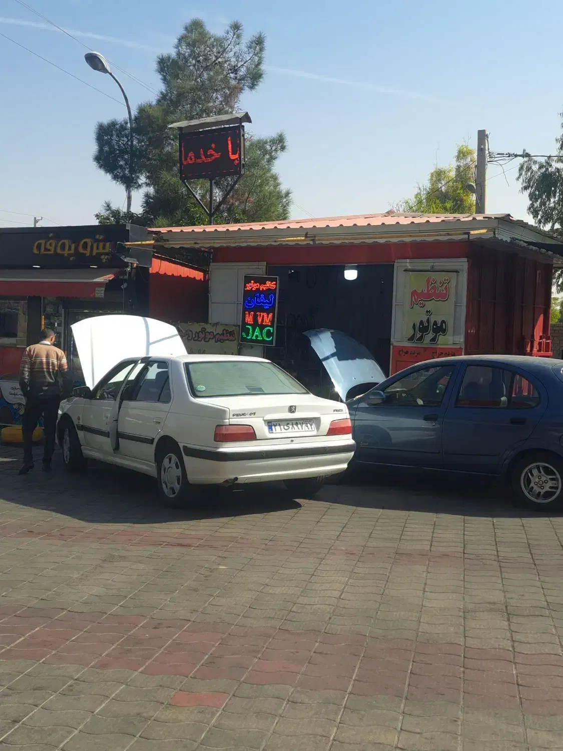 رهن واجاره مغازه ۱۶ متری|اجارهٔ مغازه و غرفه|شیراز, دباغ خانه|دیوار