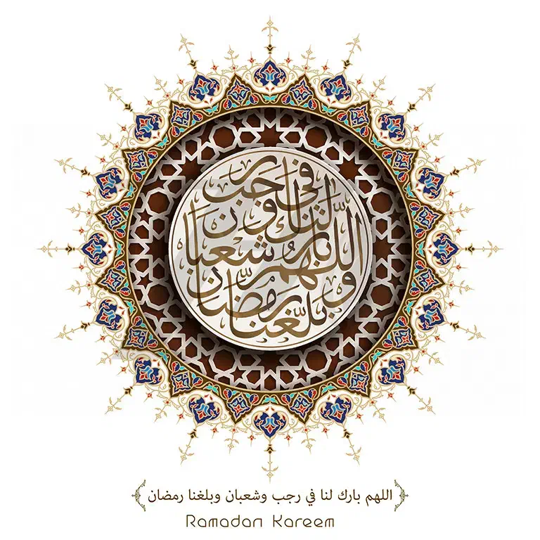 دعهای قرانی الهی|کتاب و مجله مذهبی|کرمانشاه, |دیوار