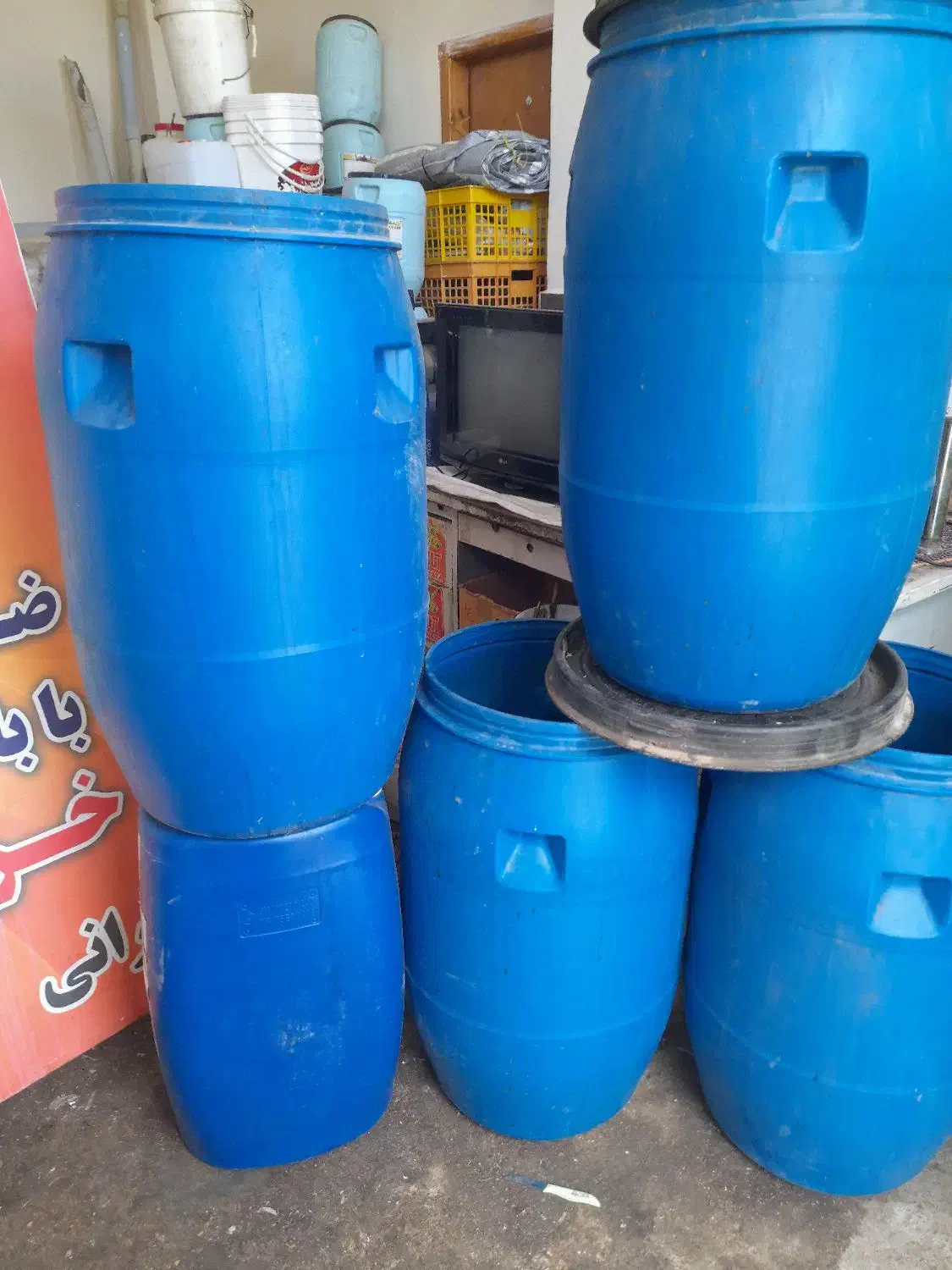 ظرف المینومی پنج کیلوی و ده کیلوی|ظروف نگهدارنده، پلاستیکی، یکبارمصرف|گنبد کاووس, |دیوار