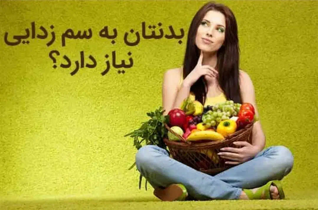 هیچ وقت سرطان نگیر|آرایشی، بهداشتی، درمانی|علیآباد کتول, |دیوار