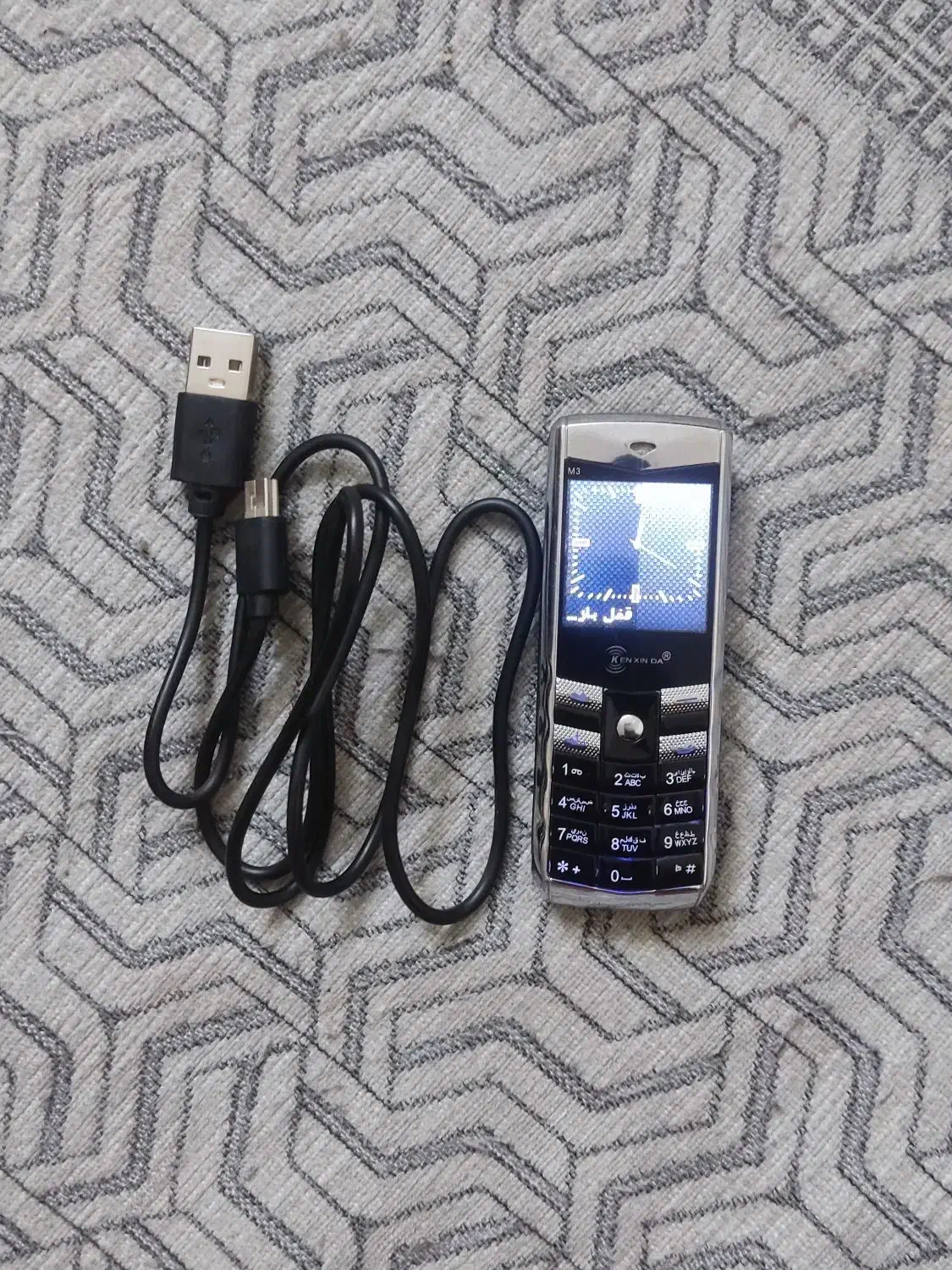 گوشی مینی دو سیم کارت|موبایل|کرمانشاه, |دیوار