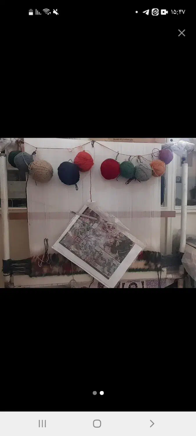 دار قالی همراه با وسایل کامل نخ و قیچی،|تابلو فرش|تهران, مطهری|دیوار