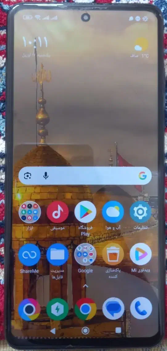 poco x3 nfc|موبایل|ارومیه, |دیوار