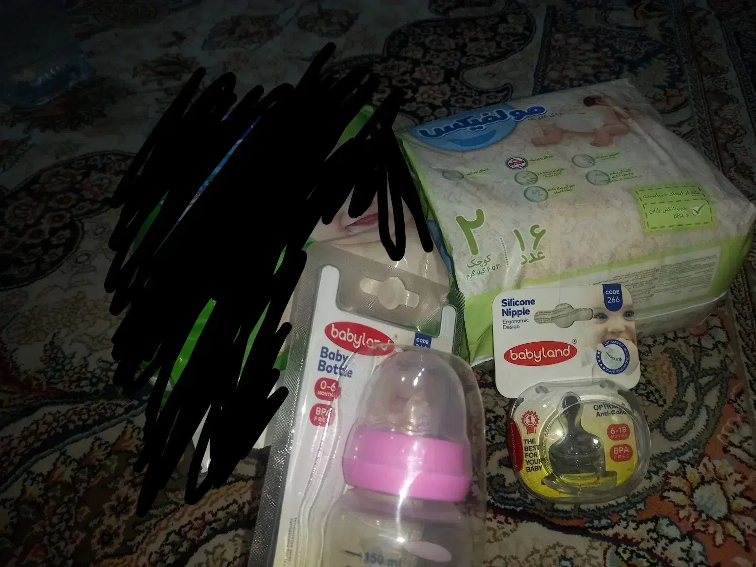 لوازم کودک|اسباب و اثاث بچه|شیراز, پودنک|دیوار