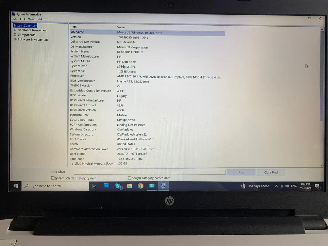 لپ تاب hp|رایانه همراه|تهران, شهرک غرب|دیوار