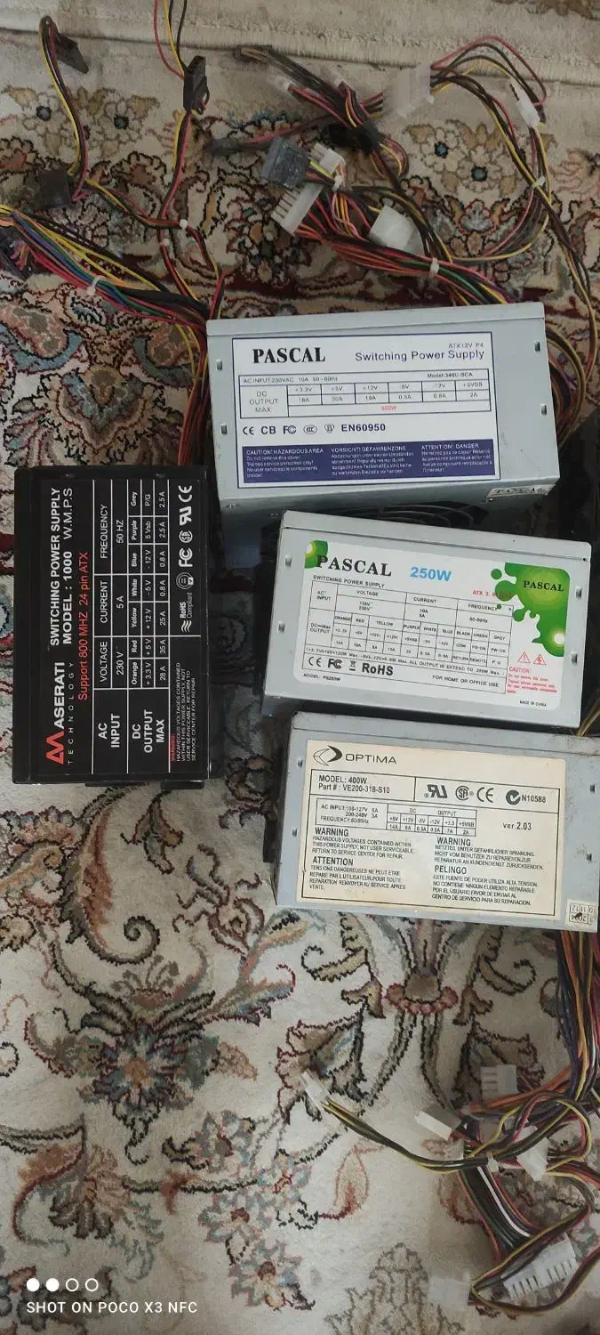 پاور کامپیوتر|قطعات و لوازم جانبی رایانه|اصفهان, باغ دریاچه|دیوار