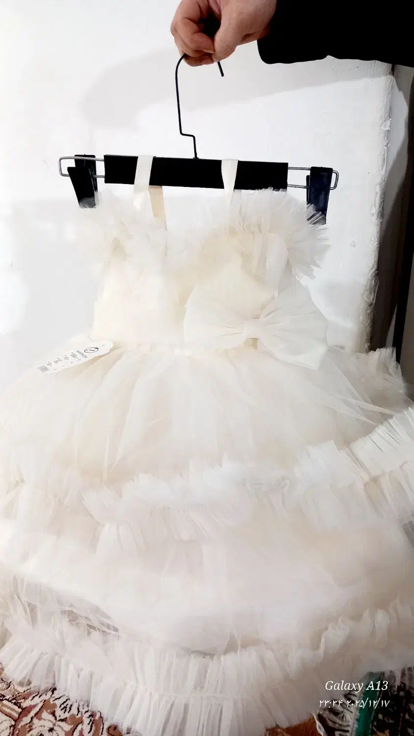 بهار نارنج کودک|لباس|کوهدشت, |دیوار