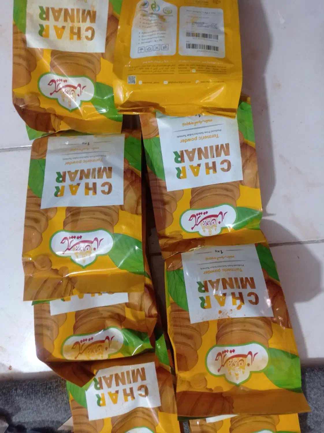 انواع ادویه تازه وپودرکیک آماده فروش خونگی درجه1|خوردنی و آشامیدنی|ملایر, |دیوار