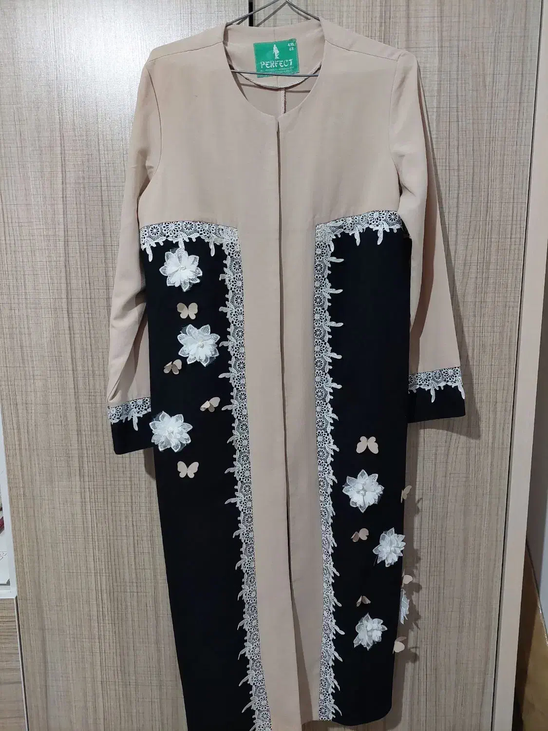 مانتومجلسی|لباس|دامغان, |دیوار