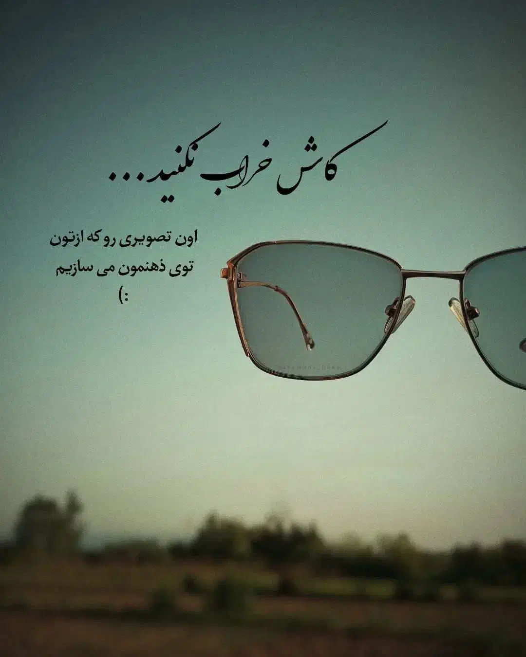 کار|فعالیت داوطلبانه|صباشهر, |دیوار