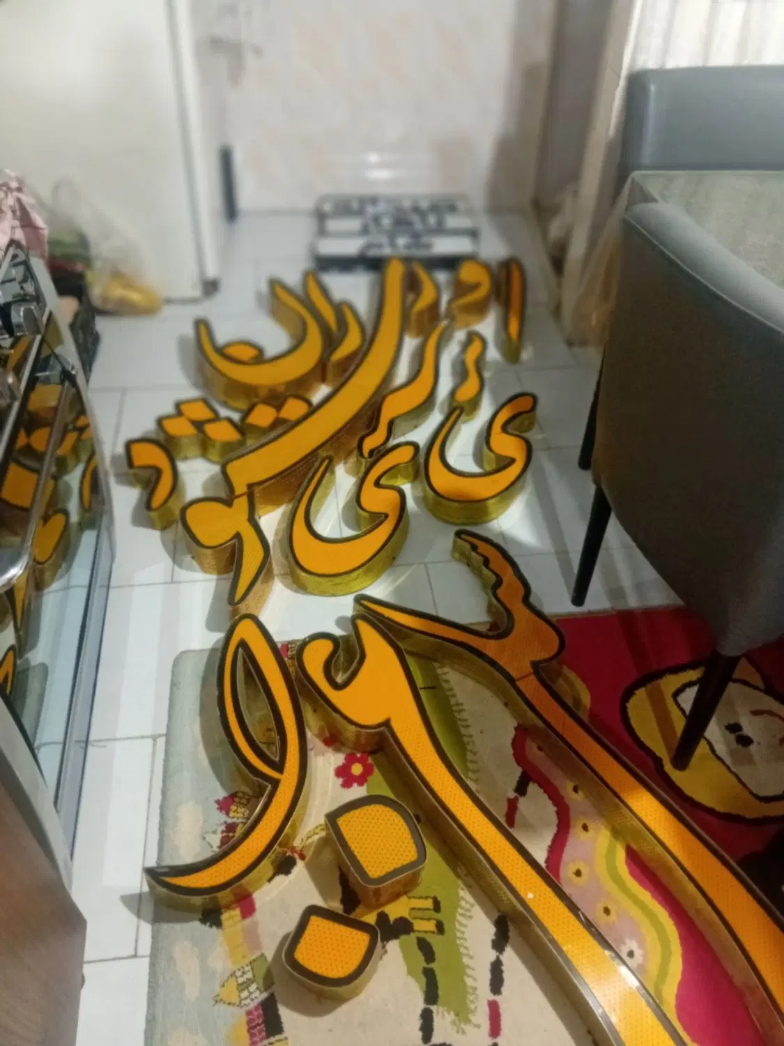 تابلو|کافی‌شاپ و رستوران|کرج, کرج نو|دیوار