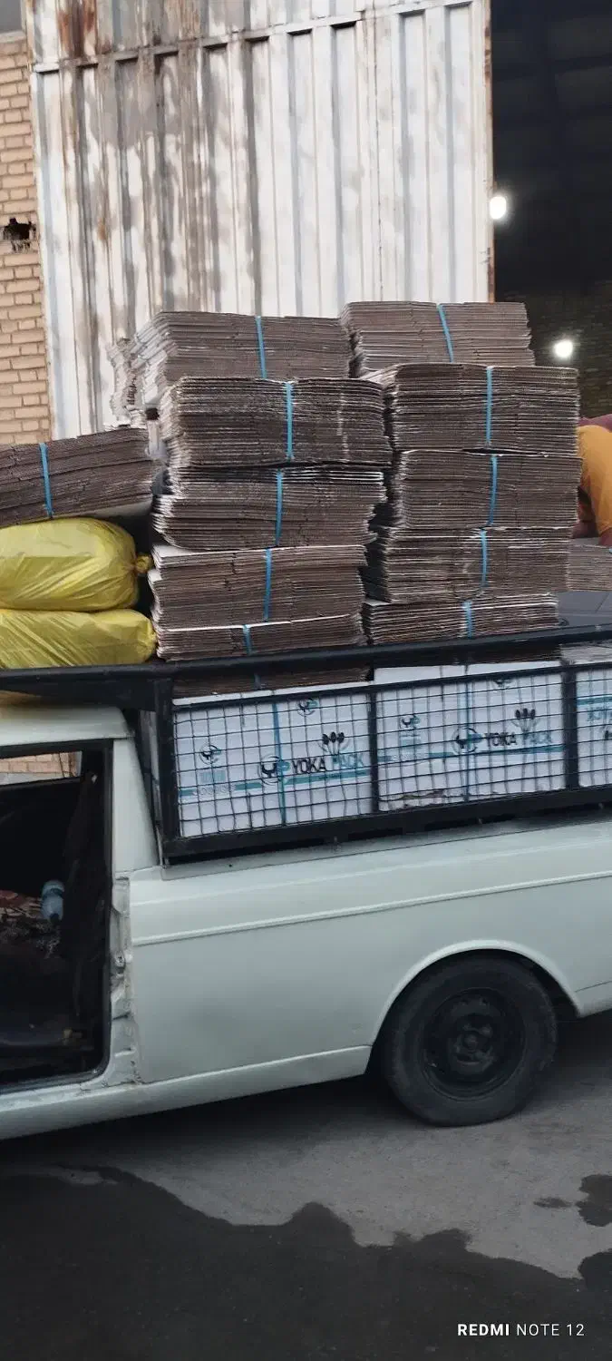 باربند کفی مبلی|قطعات یدکی و لوازم جانبی|بهارستان, |دیوار