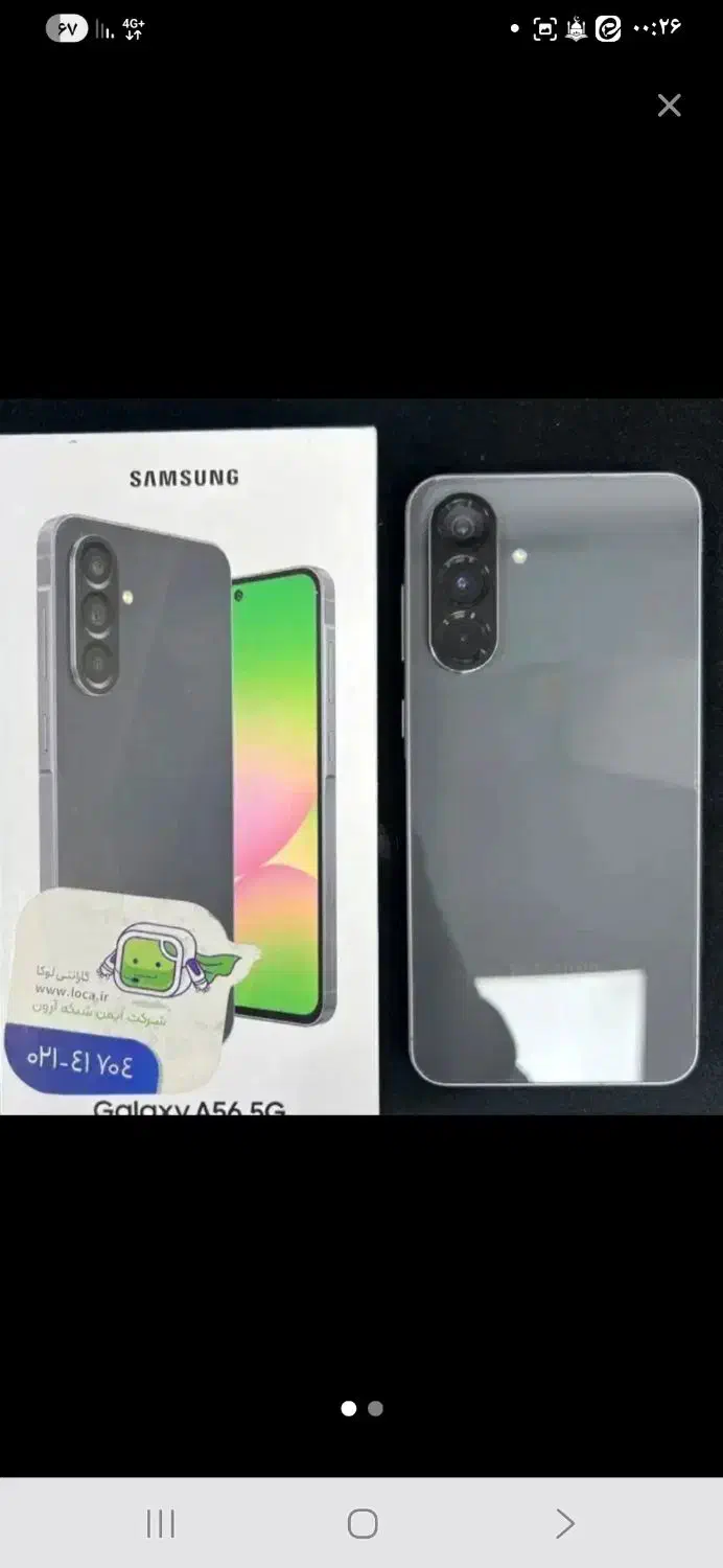 گوشی سامسونگ|موبایل|تهران, شهرک فردوس (حسینی)|دیوار