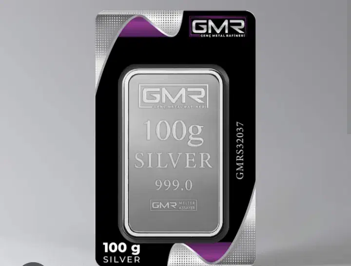 شمش نقره ۱۰۰ گرم ترکیه|جواهرات|ارومیه, |دیوار