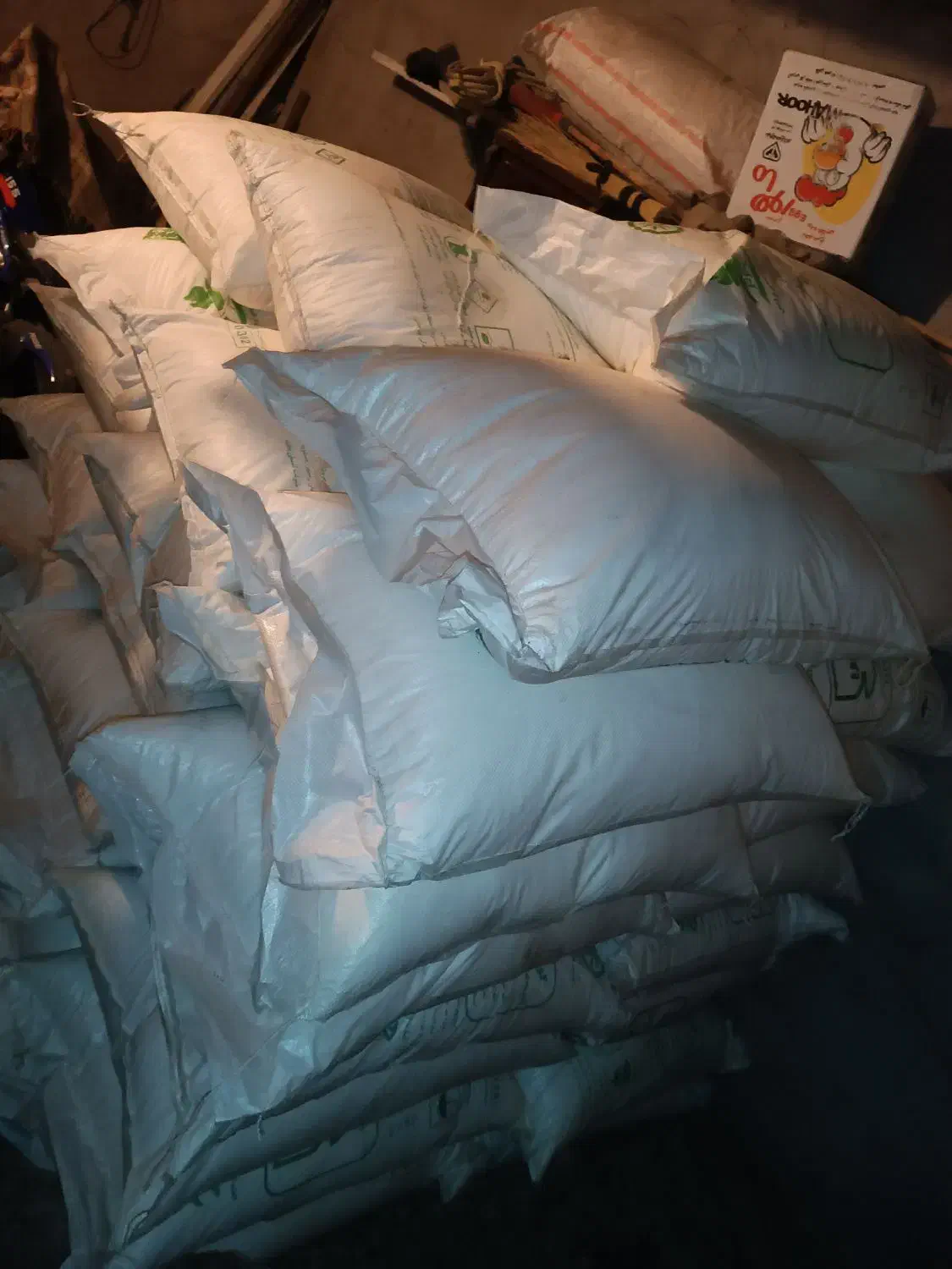 کود کیسه آبی و سفید|خدمات باغبانی و درختکاری|بهبهان, |دیوار