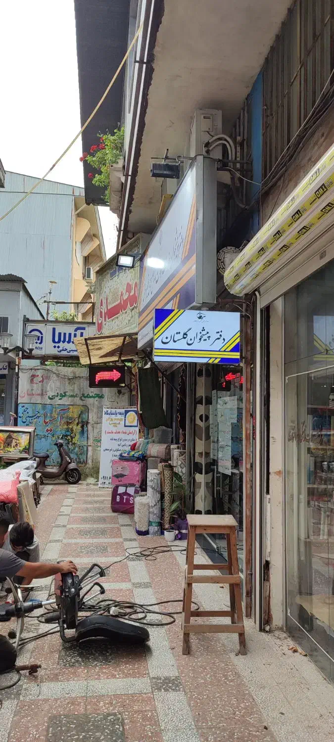 استخدام راننده وانت بدون ماشین|استخدام حمل و نقل|بندر انزلی, گلسرخ|دیوار