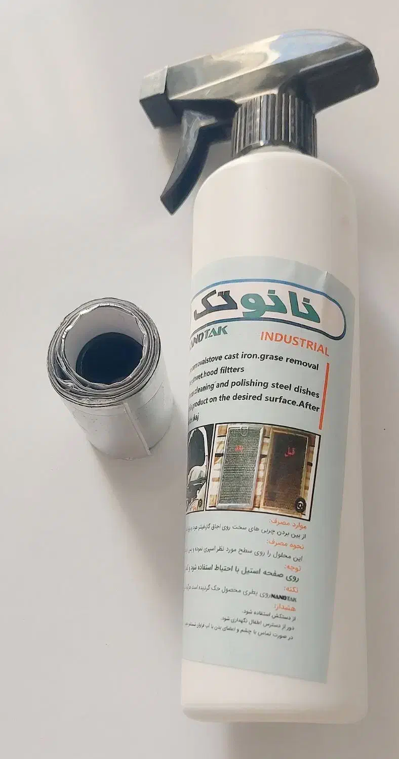 اسپری تک نانو به همراه  چسب نواری گاز آلمینیوم|لوازم نظافت|زارچ, |دیوار