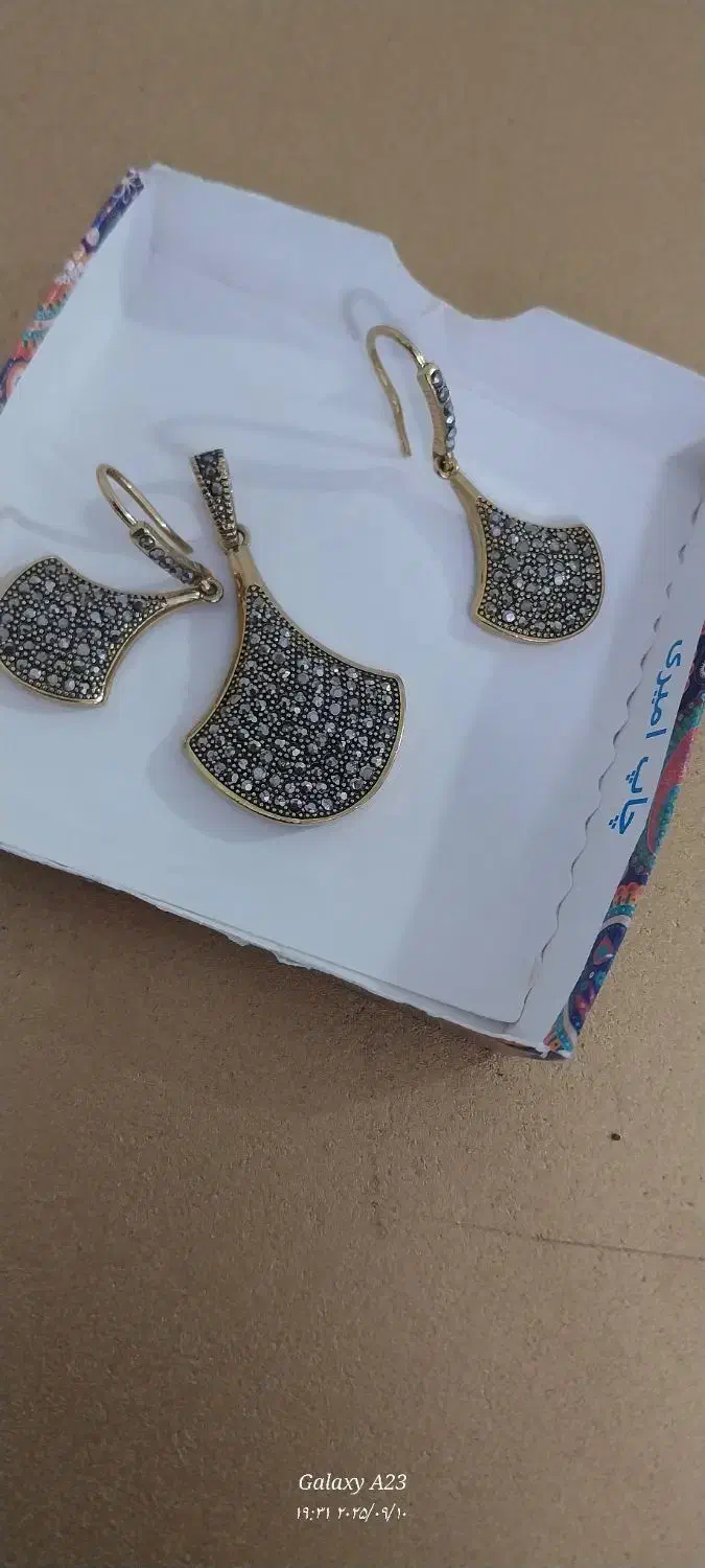 بدلیجات|بدلیجات|اسلام‌‌آباد غرب, |دیوار