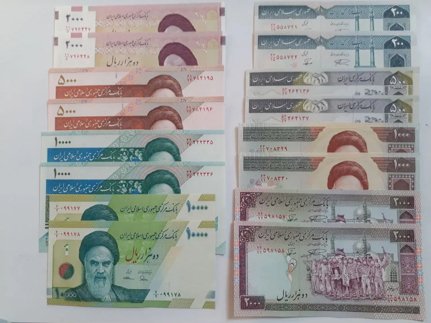 اسکناس نو و تانخورده|کلکسیون سکه، تمبر، اسکناس|کرمان, |دیوار