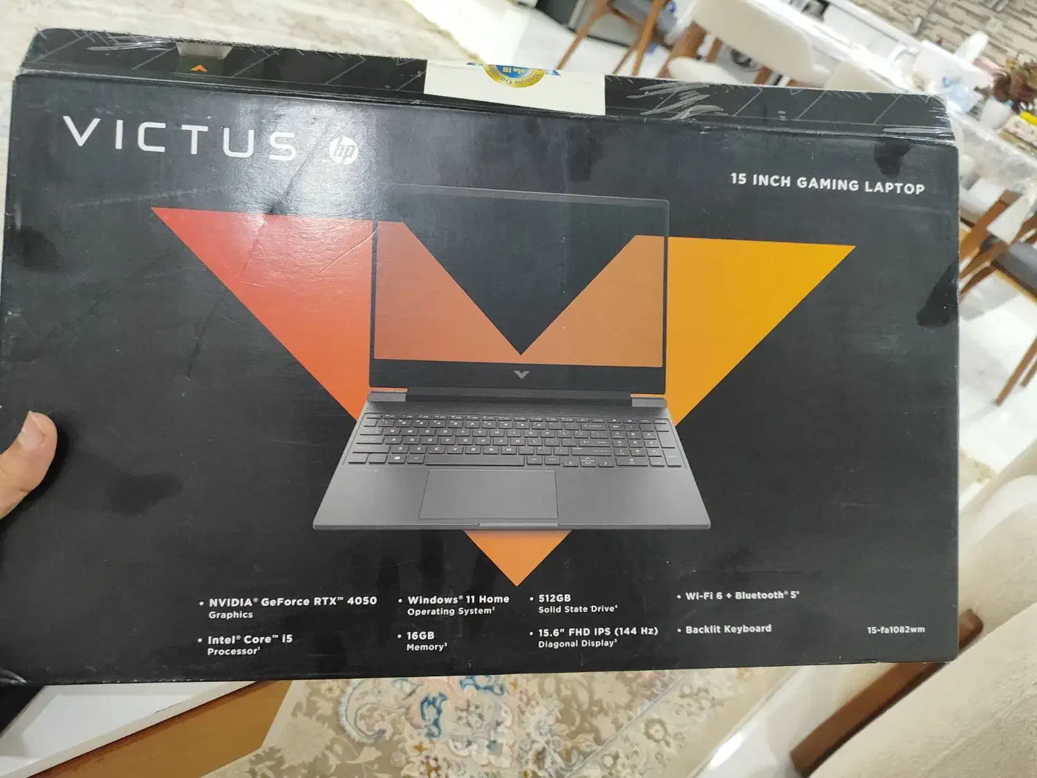 لپ تاپ hp 4050|رایانه همراه|بندرعباس, |دیوار