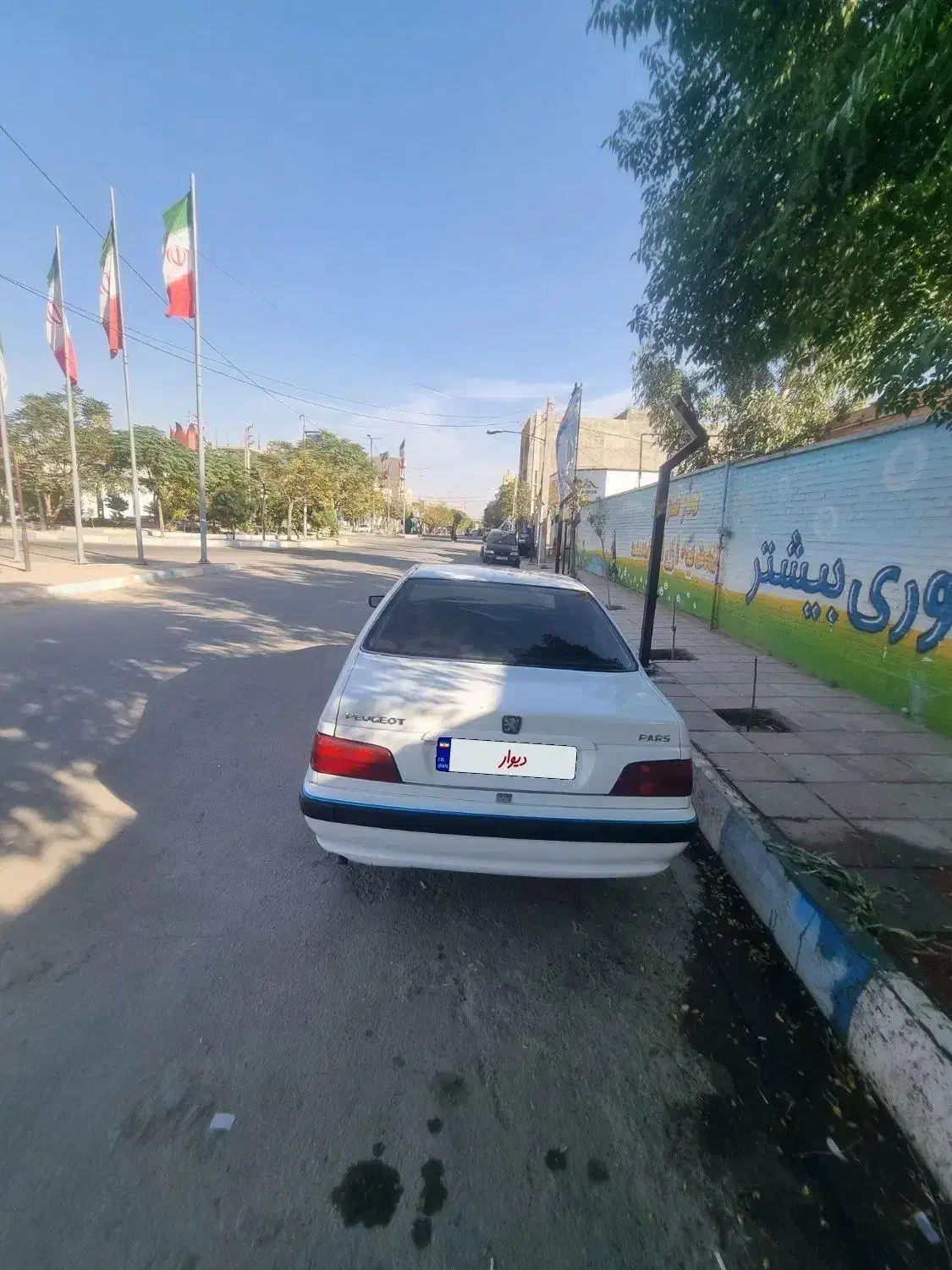 پارس مدل 89 دوگانه شرکت|خودرو سواری و وانت|شریف‌آباد, |دیوار