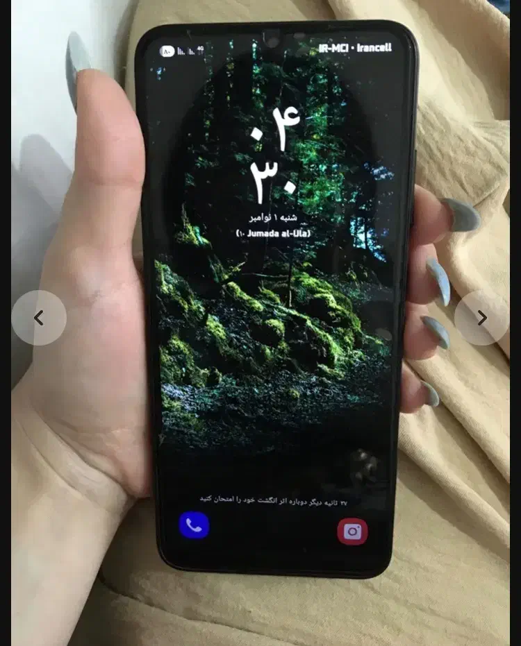 سامسونگ a05s|موبایل|آستارا, |دیوار