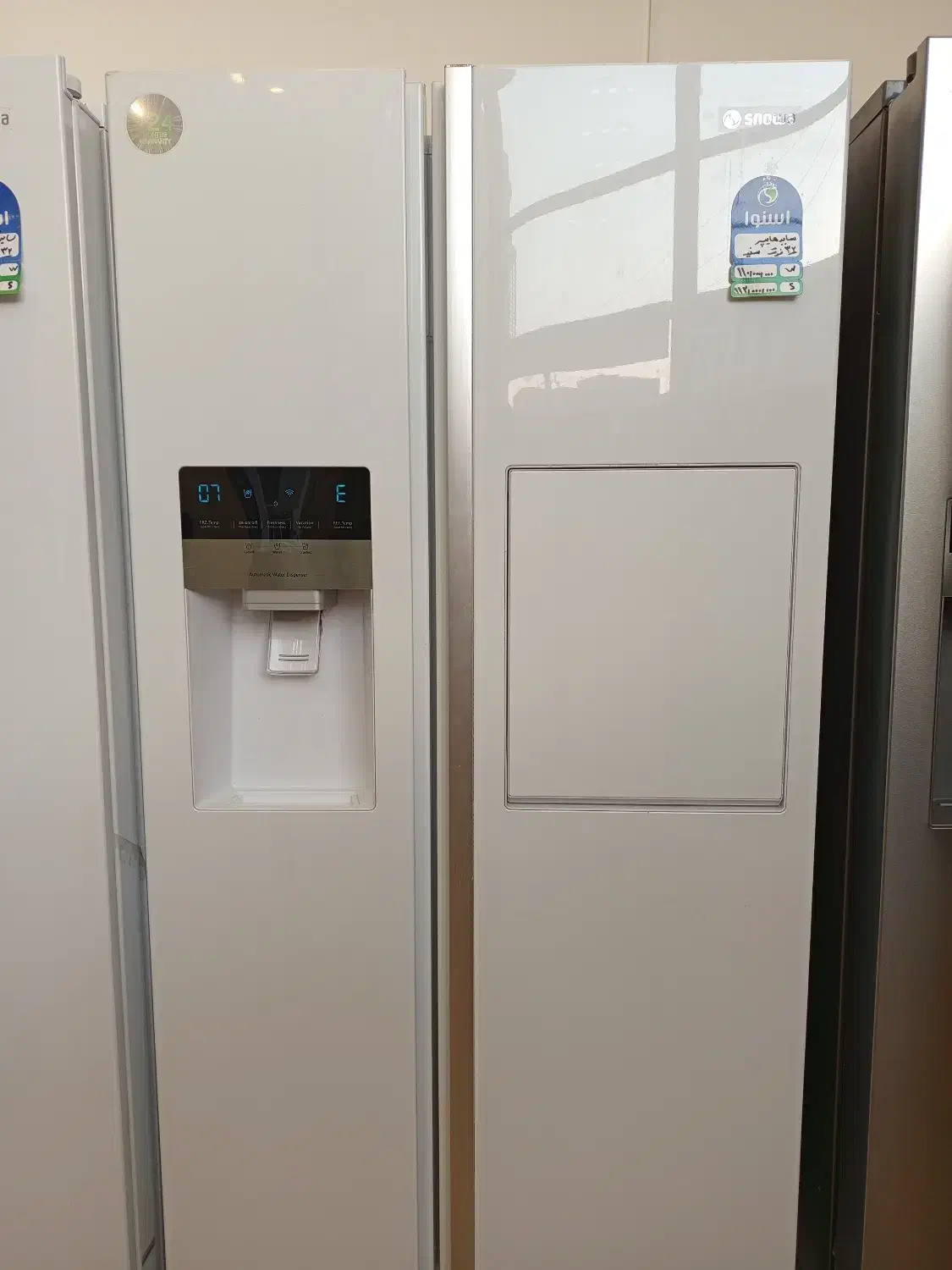 فروش ویژه ویترینی|یخچال و فریزر|ملارد, |دیوار