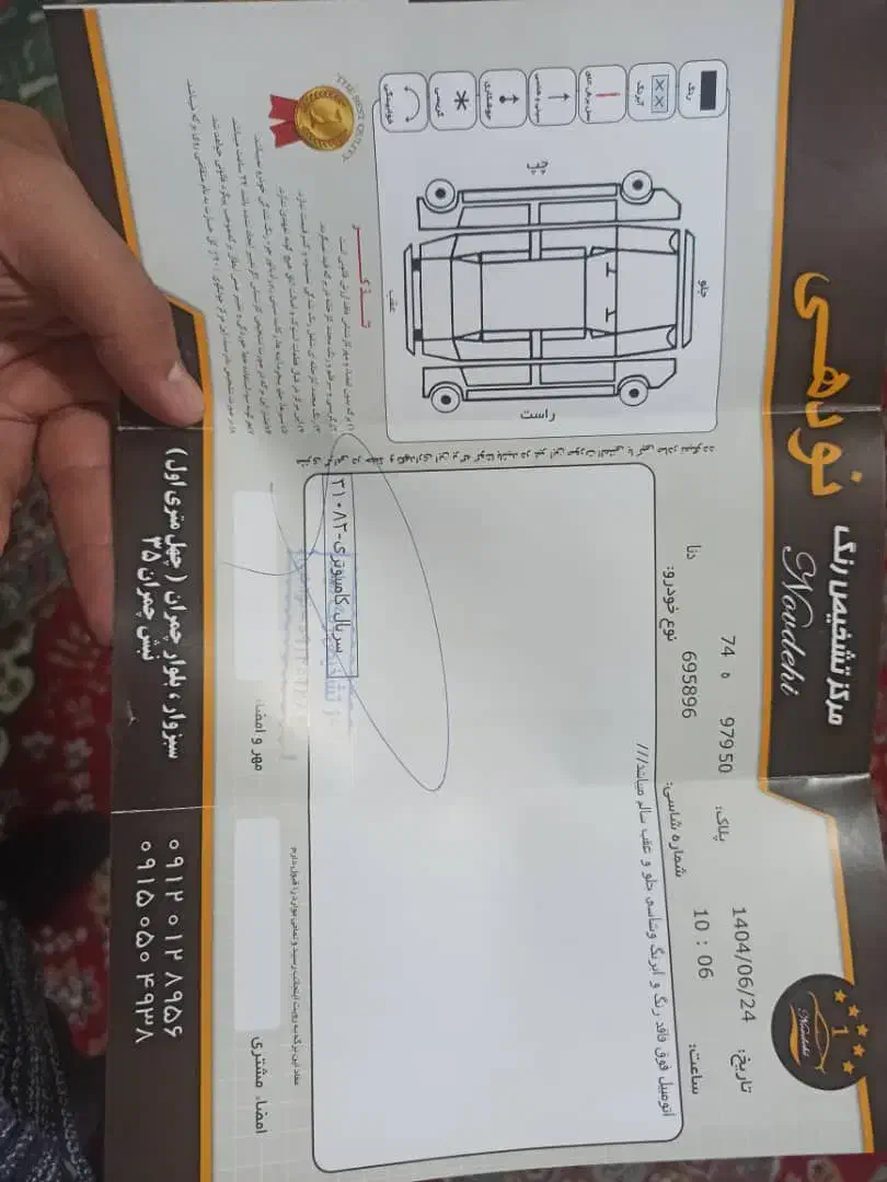 دنا پلاس اتومات شش سرعته کارمندی|خودرو سواری و وانت|سبزوار, فرهنگیان|دیوار