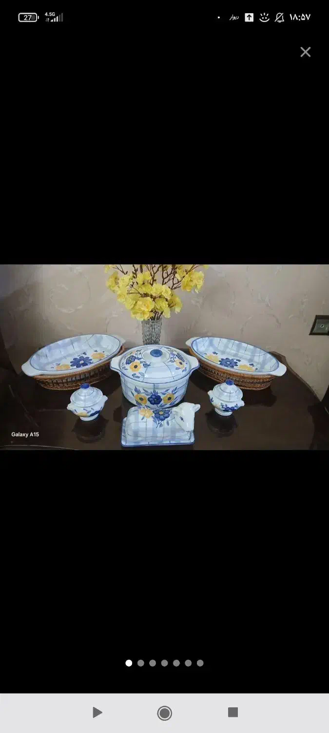 ظروف گل پنبه، قاشق ، سینی ، ارکوپال و ساعت|حراج|مشهد, گلبرگ|دیوار