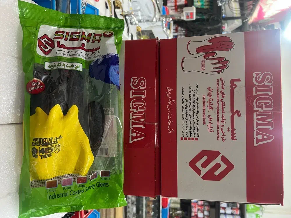 پخش انواع دستکش سیگما . چینی .بنایی|عمده‌فروشی|مشهد, منزل آباد|دیوار