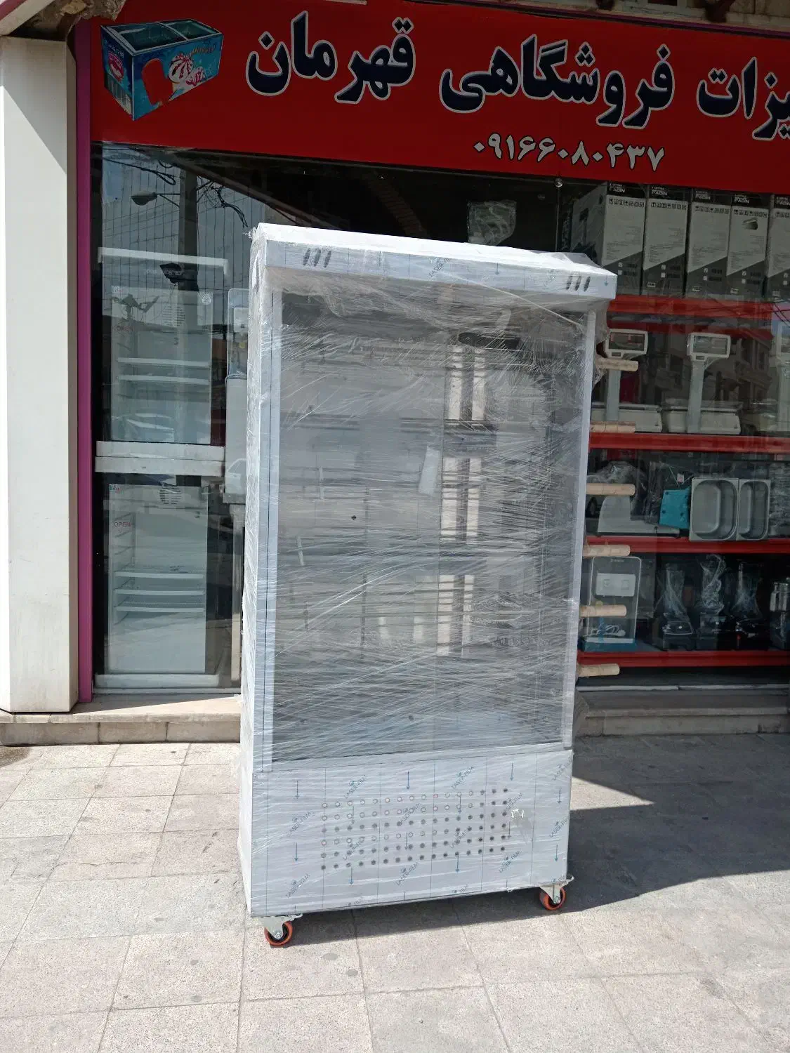 جوجه گردان 6 سیخ (مرغ کنتاکی) شرکتی|کافی‌شاپ و رستوران|اهواز, نادری|دیوار