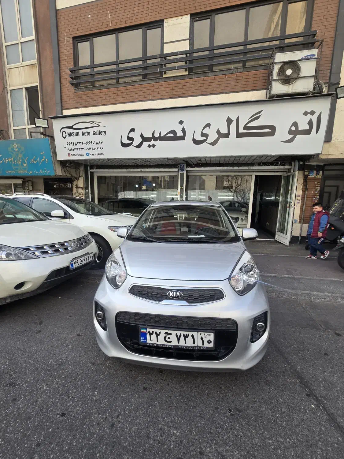 کیا پیکانتو|خودرو سواری و وانت|تهران, سلسبیل شمالی|دیوار