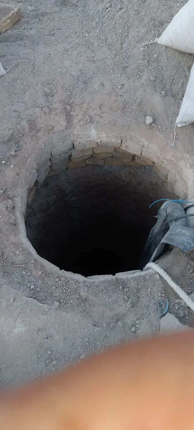 باسلام حفر چاه عمیق و نیمه عمیق|خدمات پیشه و مهارت|تربتحیدریه, بالا ولایت|دیوار