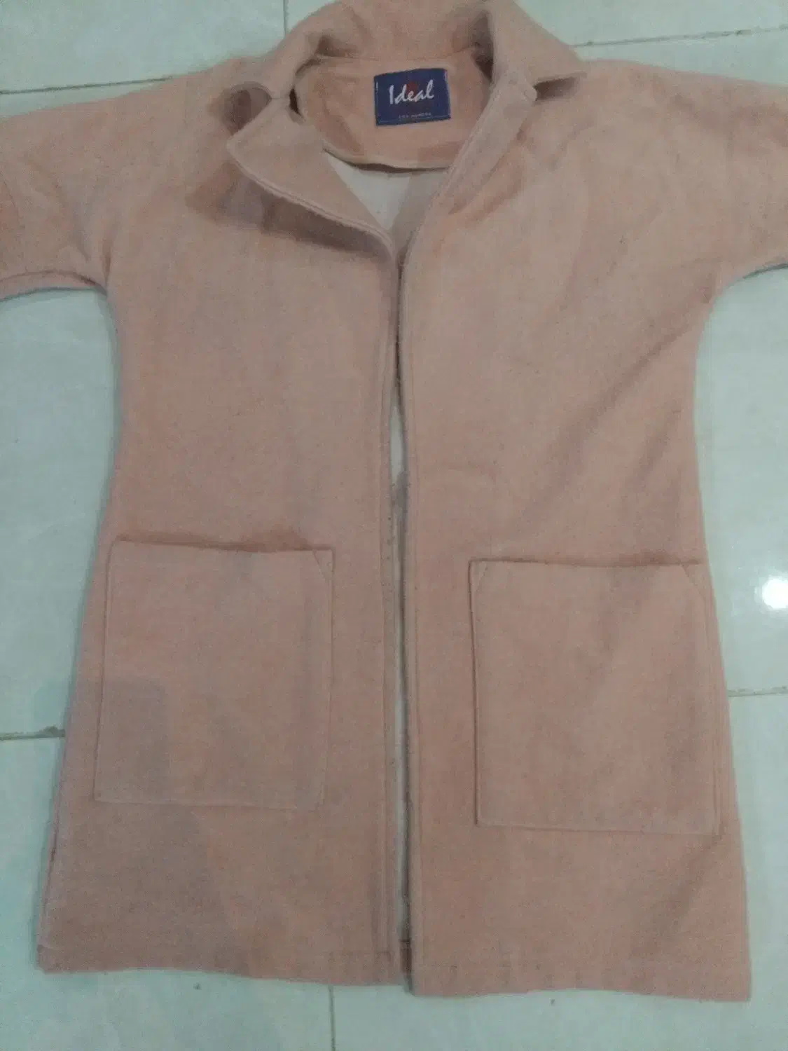 پالتو فری سایز|لباس|رشت, باهنر|دیوار