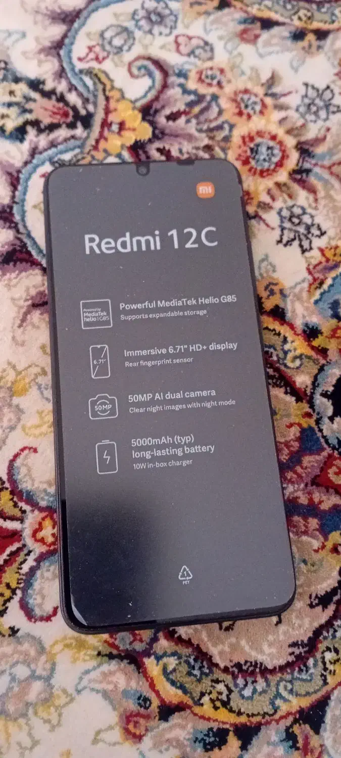 شیائومی ردمی 12C|موبایل|شلمان, |دیوار