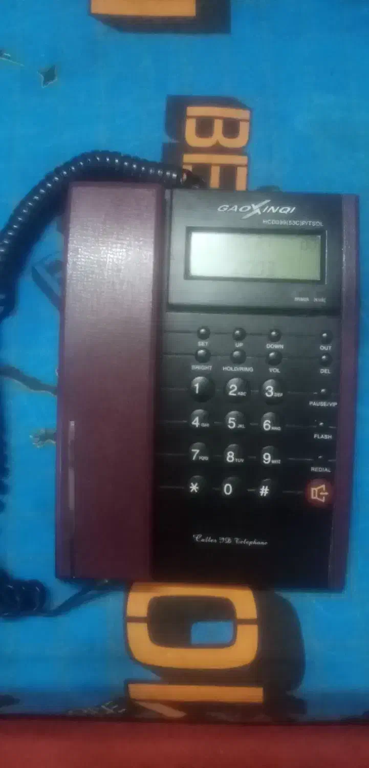 تعدادی وسایل منزل فروشی|سایر لوازم برقی|گرگان, |دیوار