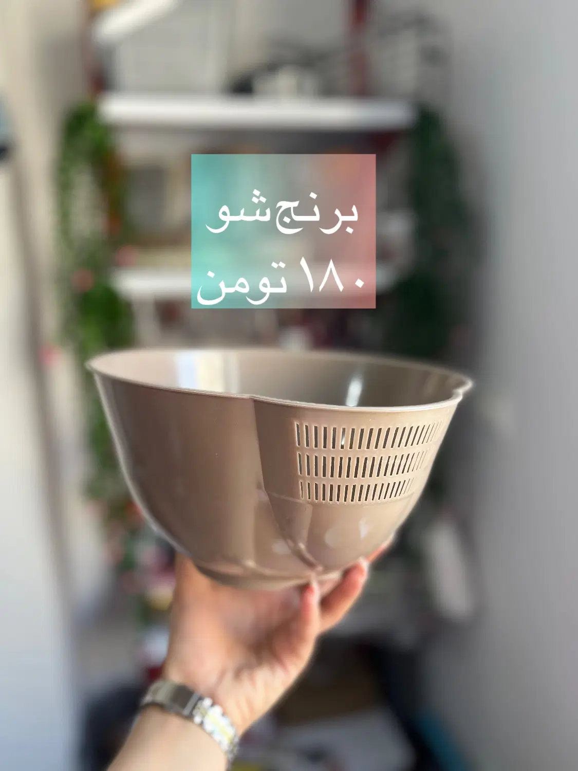 بازار|حراج|تهران, دولتخواه جنوبی|دیوار