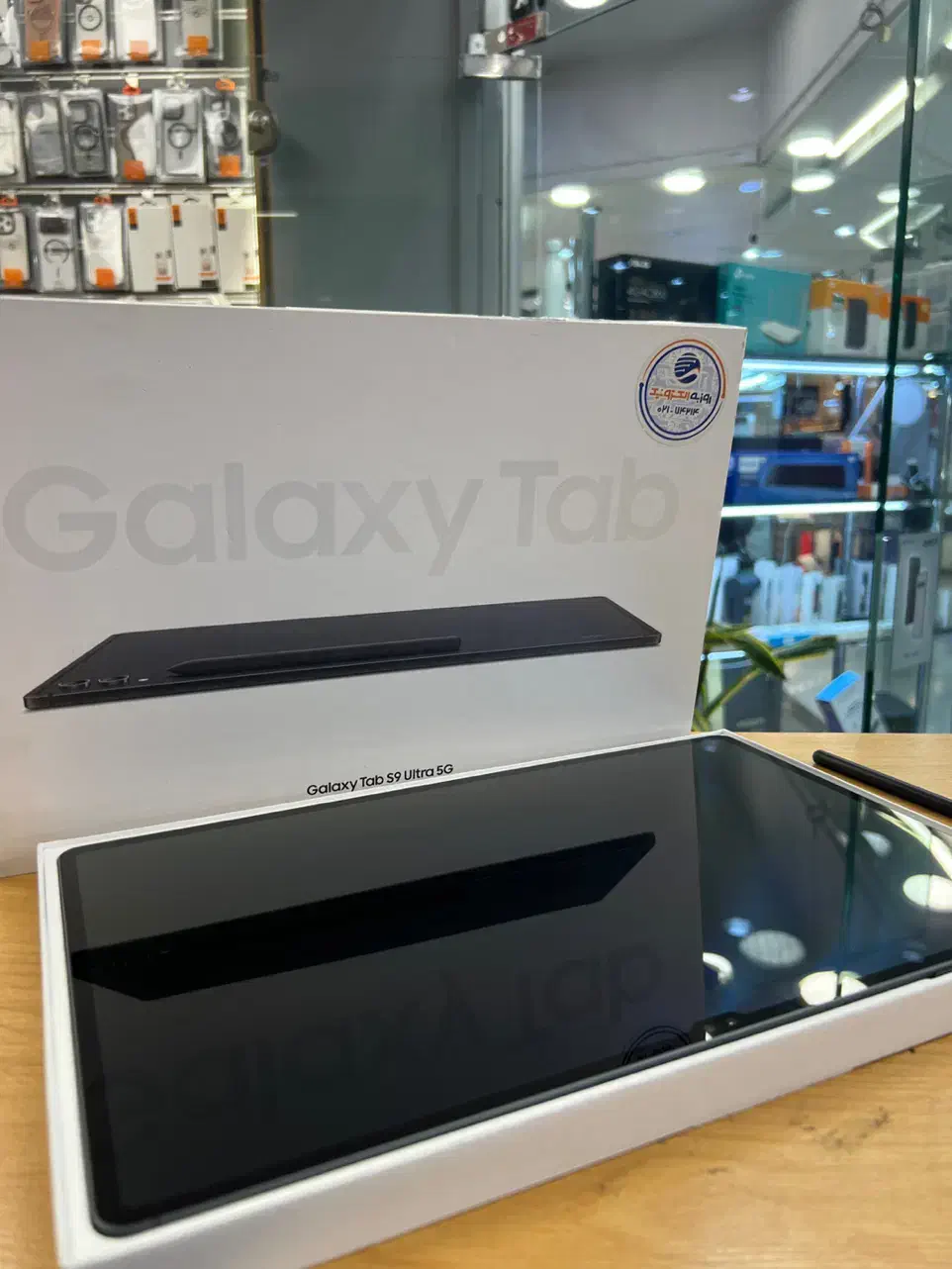 Samsung tab S9 ultra 5G|تبلت|تهران, آرژانتین|دیوار