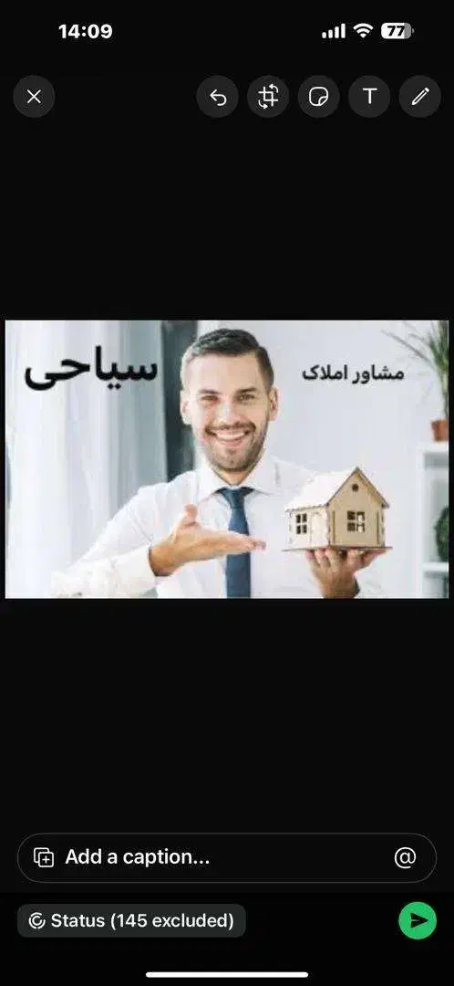 فروش آپارتمان طبقه بالا ولایت|فروش آپارتمان|چمران, |دیوار